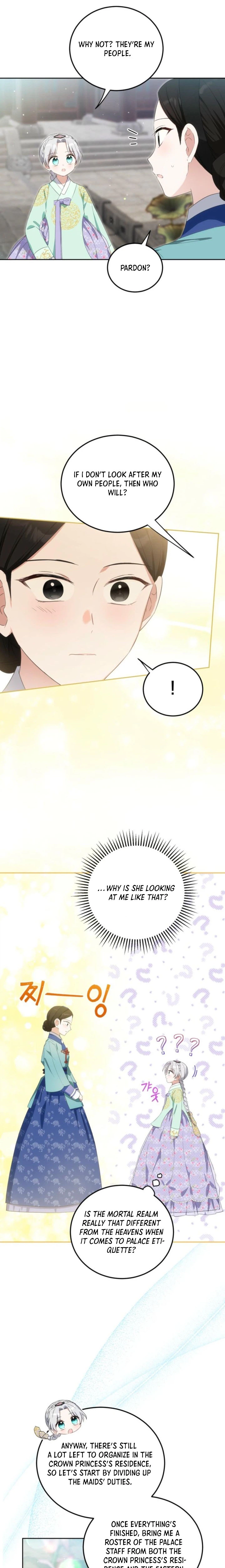 I’m a Terminally Ill Princess With No Tomorrow Chapter 15 Page 14