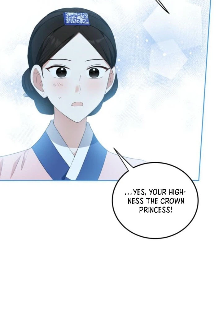 I’m a Terminally Ill Princess With No Tomorrow Chapter 15 Page 16