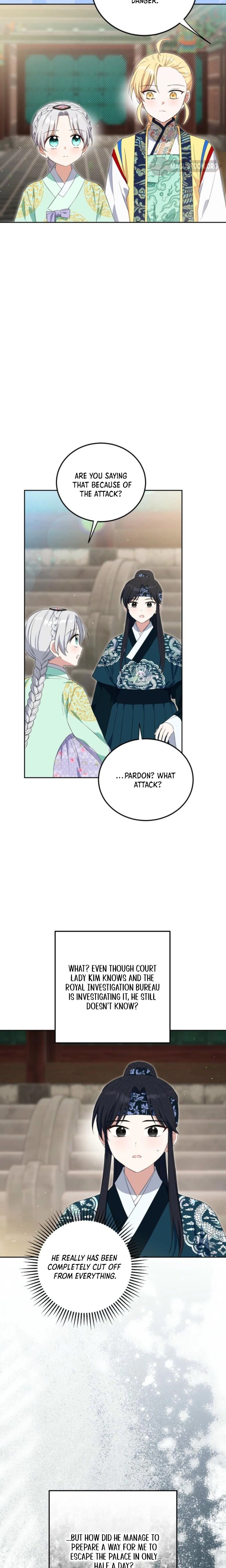 I’m a Terminally Ill Princess With No Tomorrow Chapter 15 Page 22