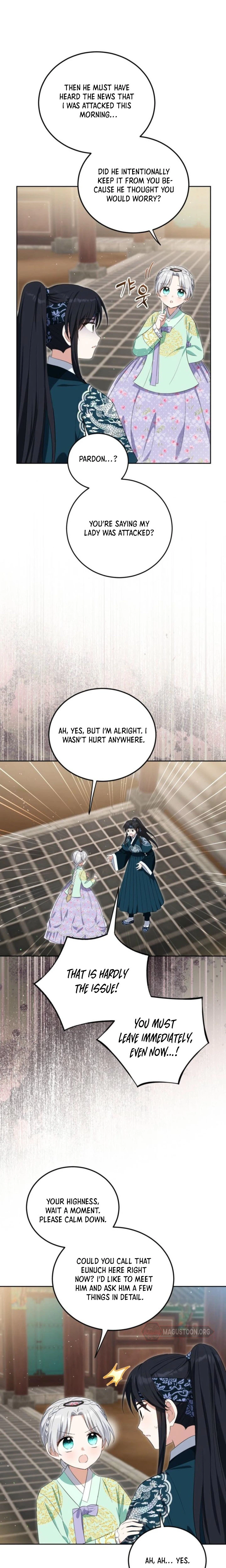 I’m a Terminally Ill Princess With No Tomorrow Chapter 15 Page 25