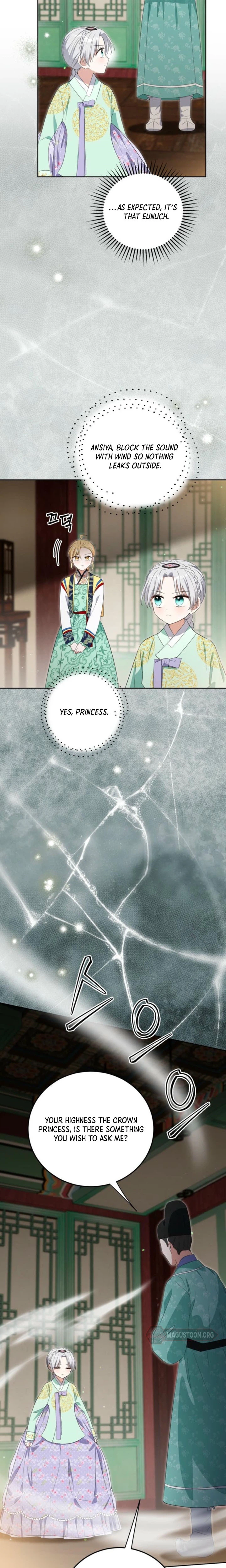 I’m a Terminally Ill Princess With No Tomorrow Chapter 15 Page 27