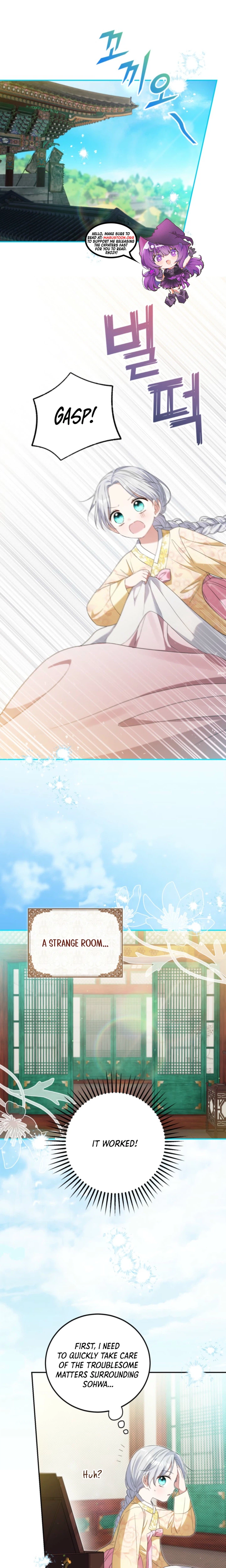 I’m a Terminally Ill Princess With No Tomorrow Chapter 5 Page 1