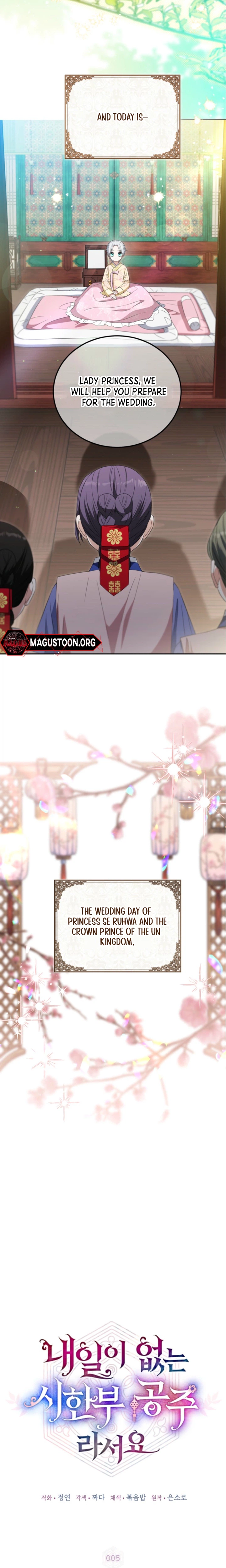 I’m a Terminally Ill Princess With No Tomorrow Chapter 5 Page 5