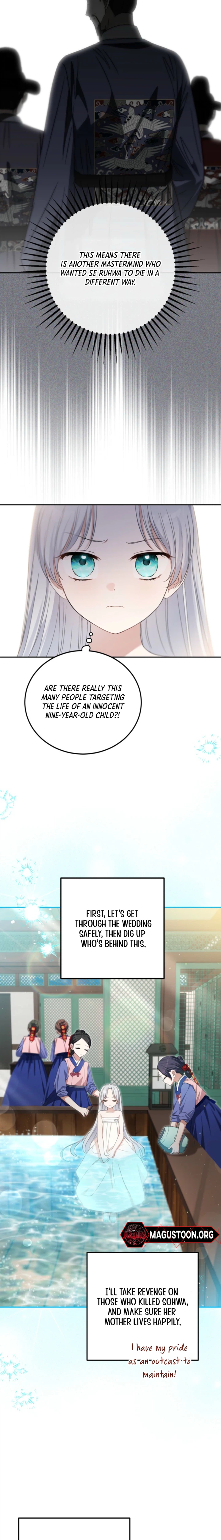 I’m a Terminally Ill Princess With No Tomorrow Chapter 5 Page 10