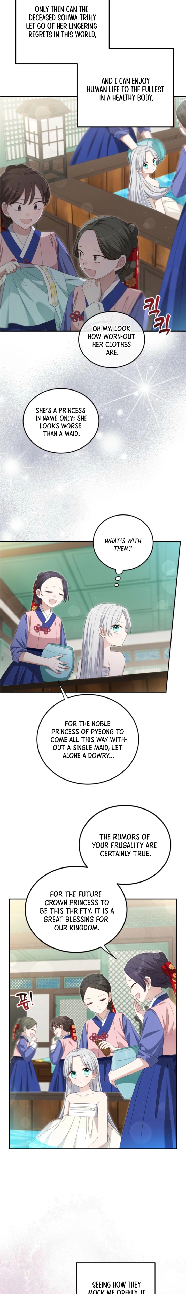 I’m a Terminally Ill Princess With No Tomorrow Chapter 5 Page 11