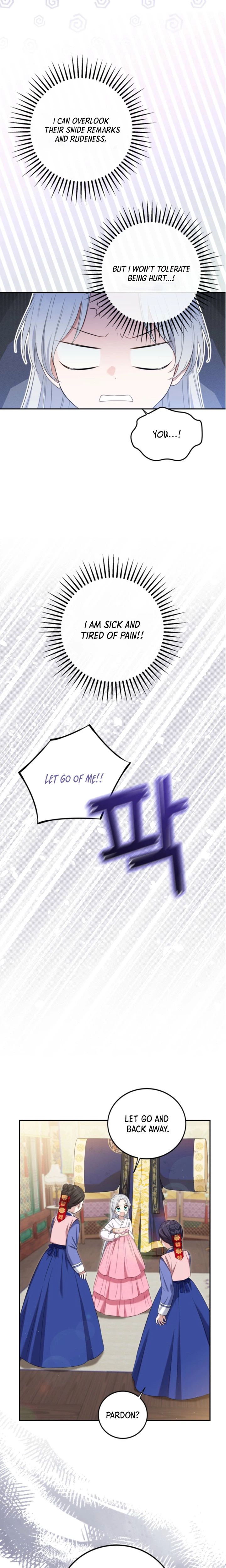 I’m a Terminally Ill Princess With No Tomorrow Chapter 5 Page 17