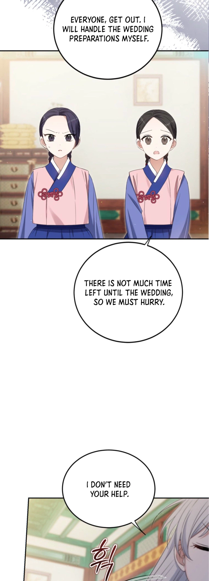 I’m a Terminally Ill Princess With No Tomorrow Chapter 5 Page 18