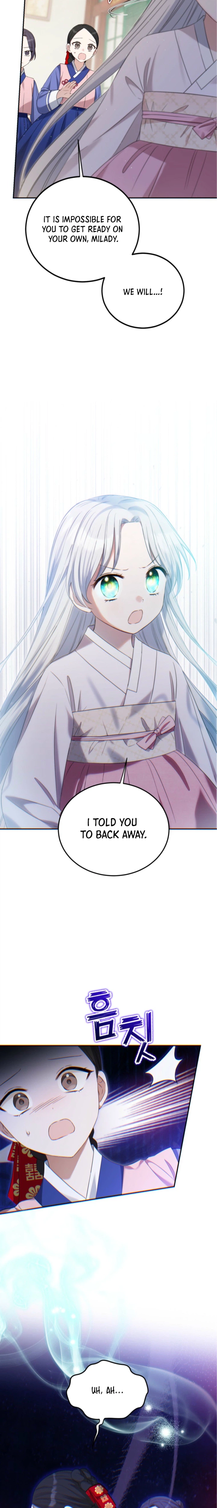 I’m a Terminally Ill Princess With No Tomorrow Chapter 5 Page 19