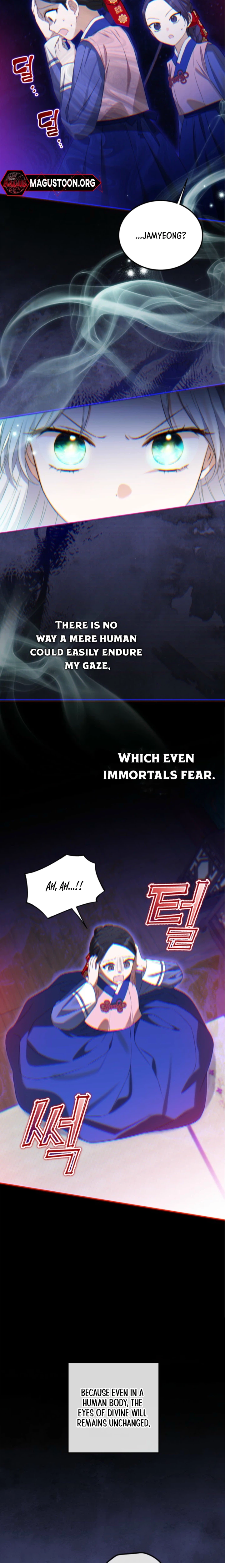 I’m a Terminally Ill Princess With No Tomorrow Chapter 5 Page 20
