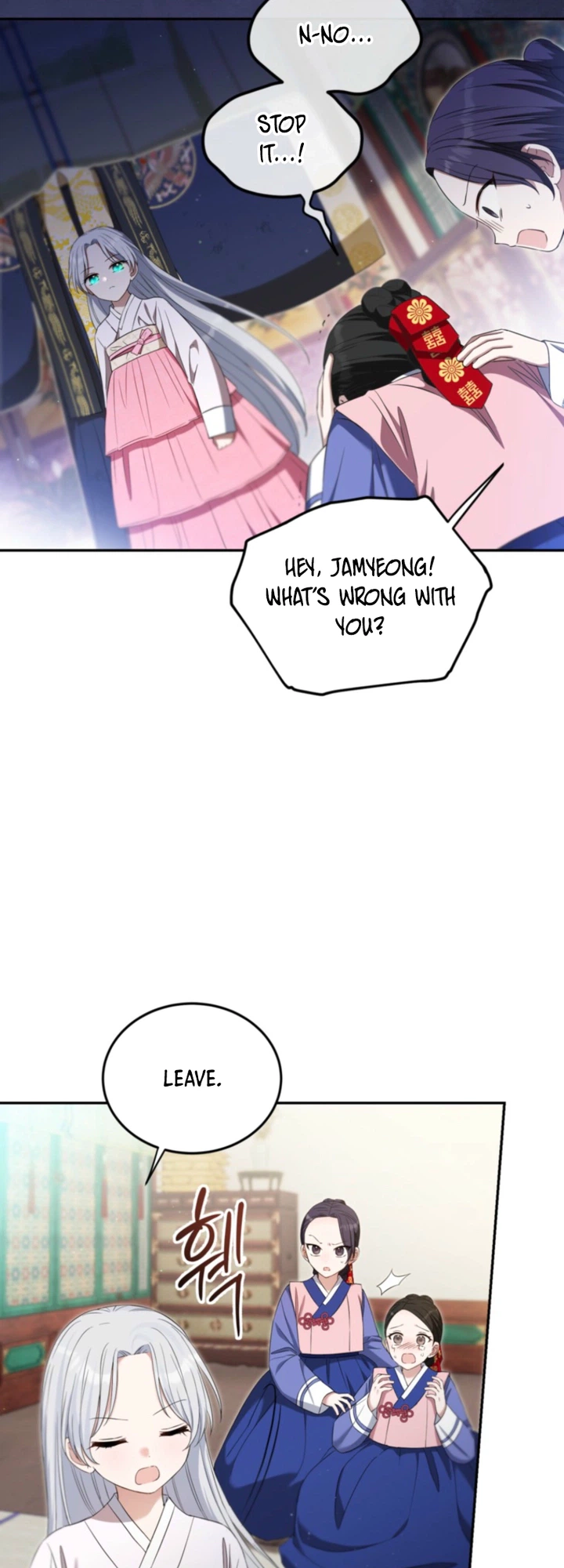 I’m a Terminally Ill Princess With No Tomorrow Chapter 5 Page 21