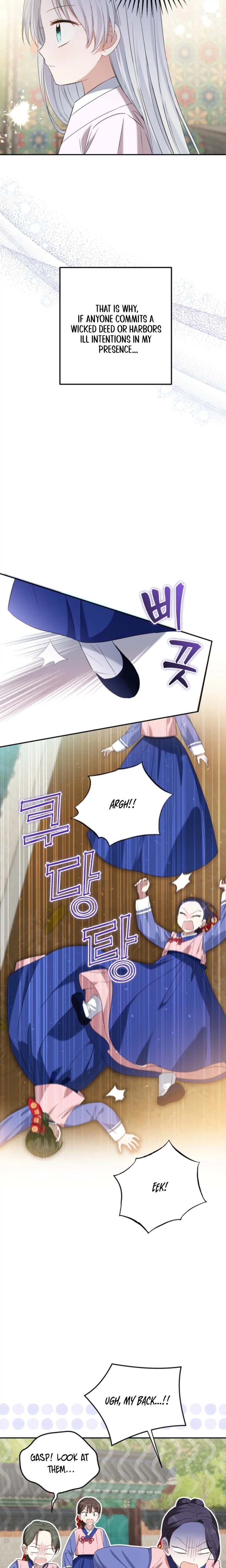 I’m a Terminally Ill Princess With No Tomorrow Chapter 5 Page 25