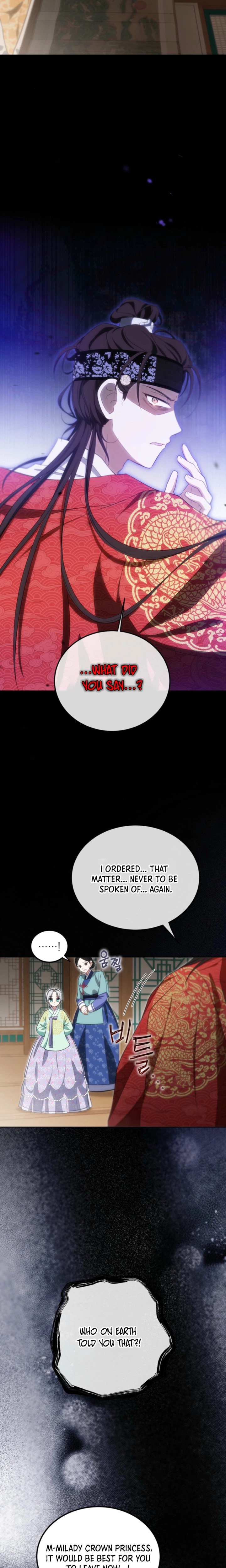 I’m a Terminally Ill Princess With No Tomorrow Chapter 12 Page 4
