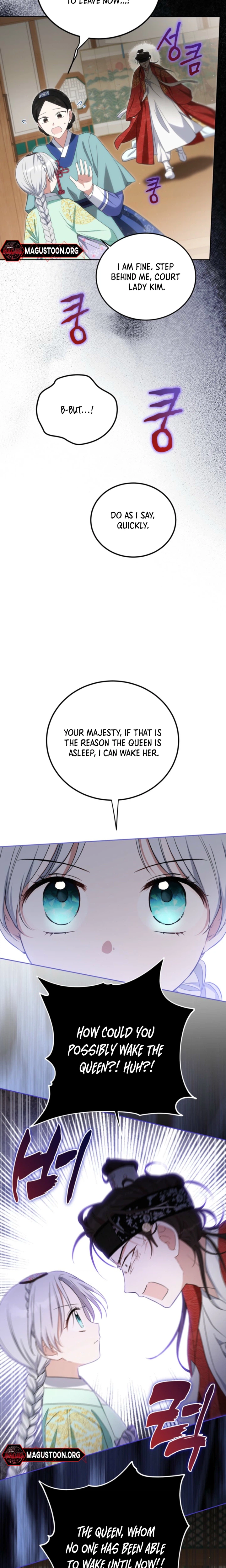 I’m a Terminally Ill Princess With No Tomorrow Chapter 12 Page 5