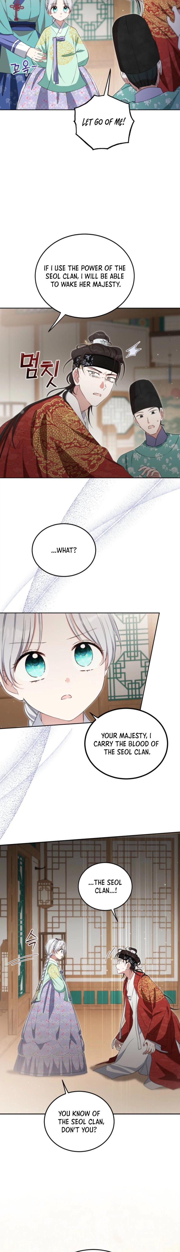 I’m a Terminally Ill Princess With No Tomorrow Chapter 12 Page 7