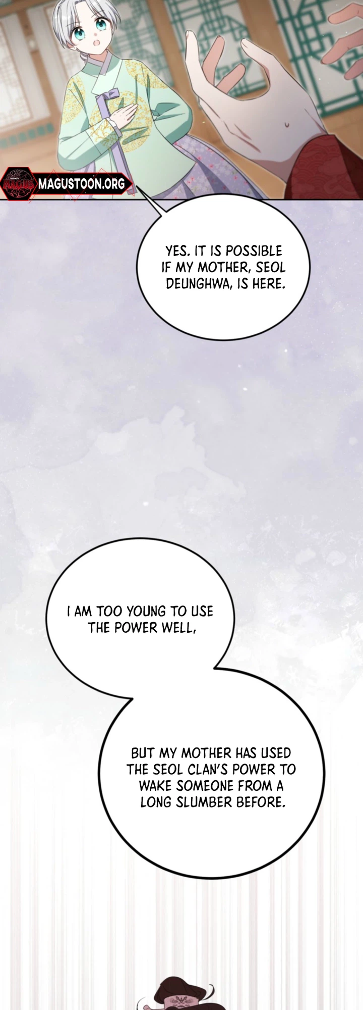 I’m a Terminally Ill Princess With No Tomorrow Chapter 12 Page 9