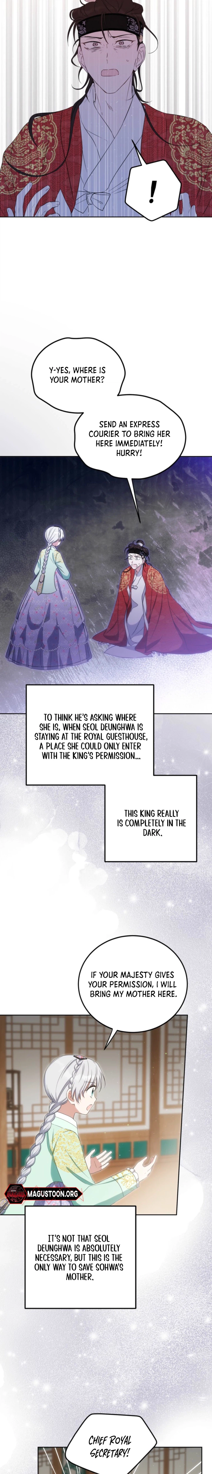 I’m a Terminally Ill Princess With No Tomorrow Chapter 12 Page 10