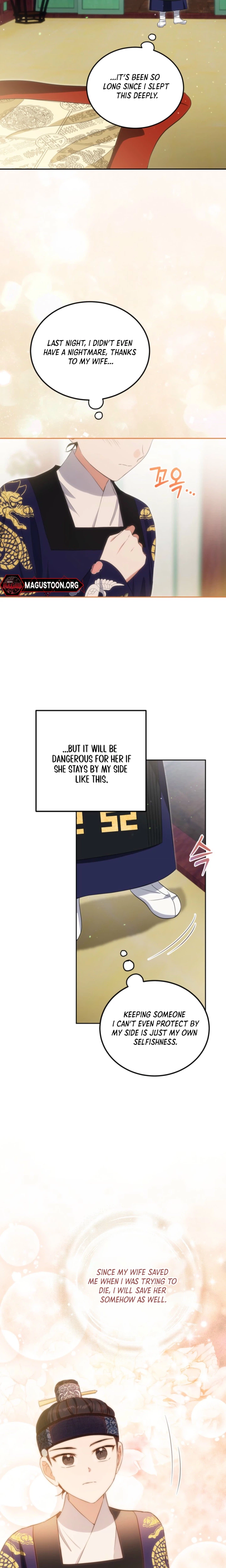 I’m a Terminally Ill Princess With No Tomorrow Chapter 12 Page 20