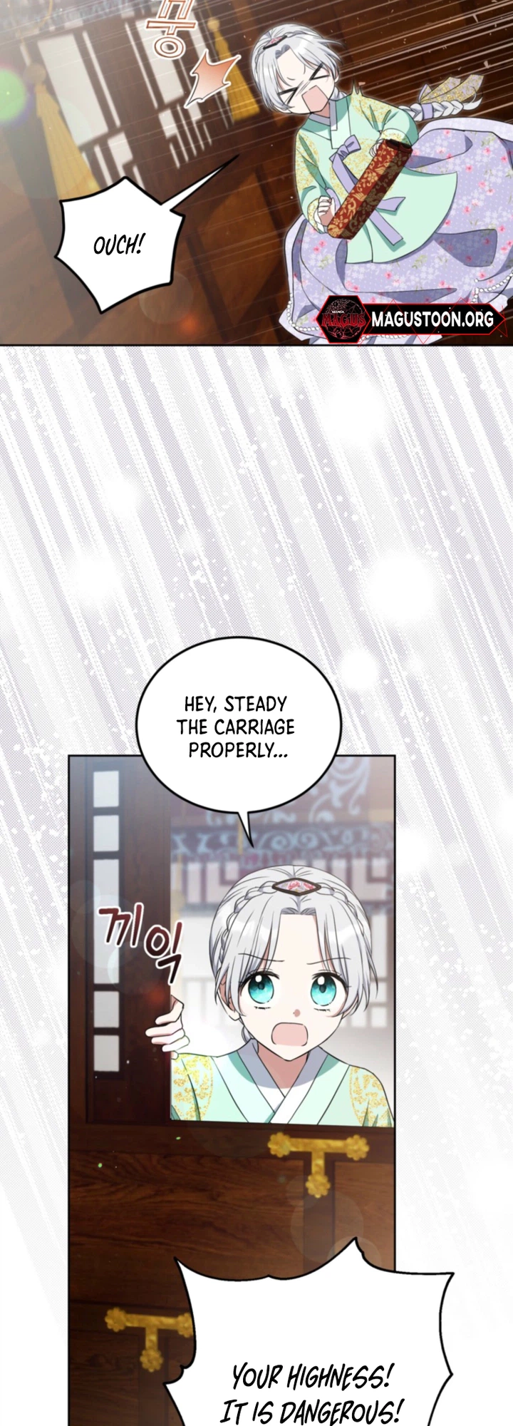 I’m a Terminally Ill Princess With No Tomorrow Chapter 12 Page 24