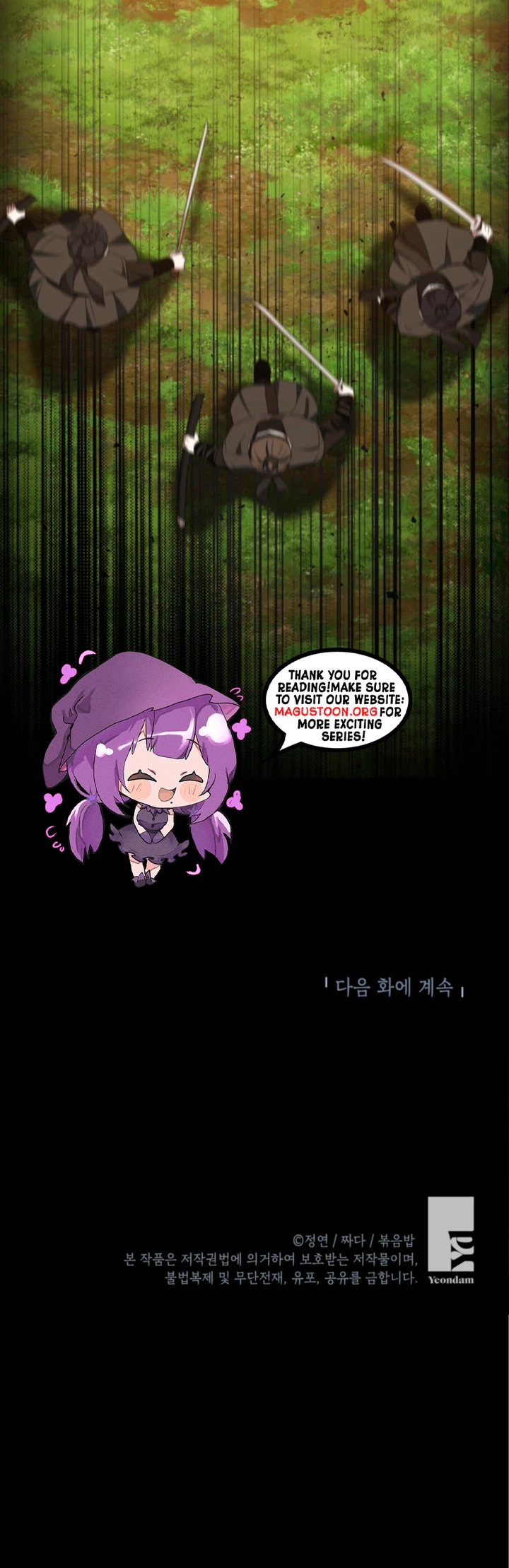 I’m a Terminally Ill Princess With No Tomorrow Chapter 12 Page 26