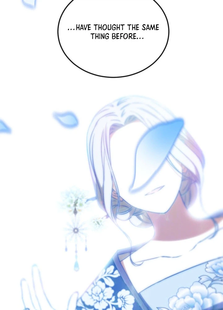 I’m a Terminally Ill Princess With No Tomorrow Chapter 3 Page 16
