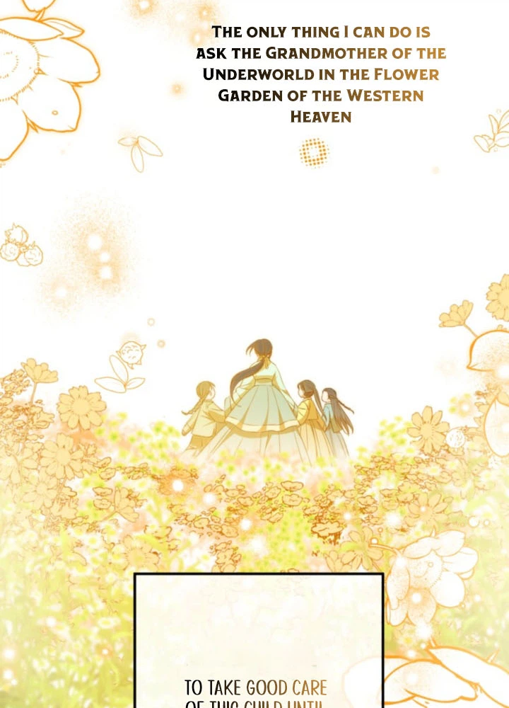 I’m a Terminally Ill Princess With No Tomorrow Chapter 3 Page 24