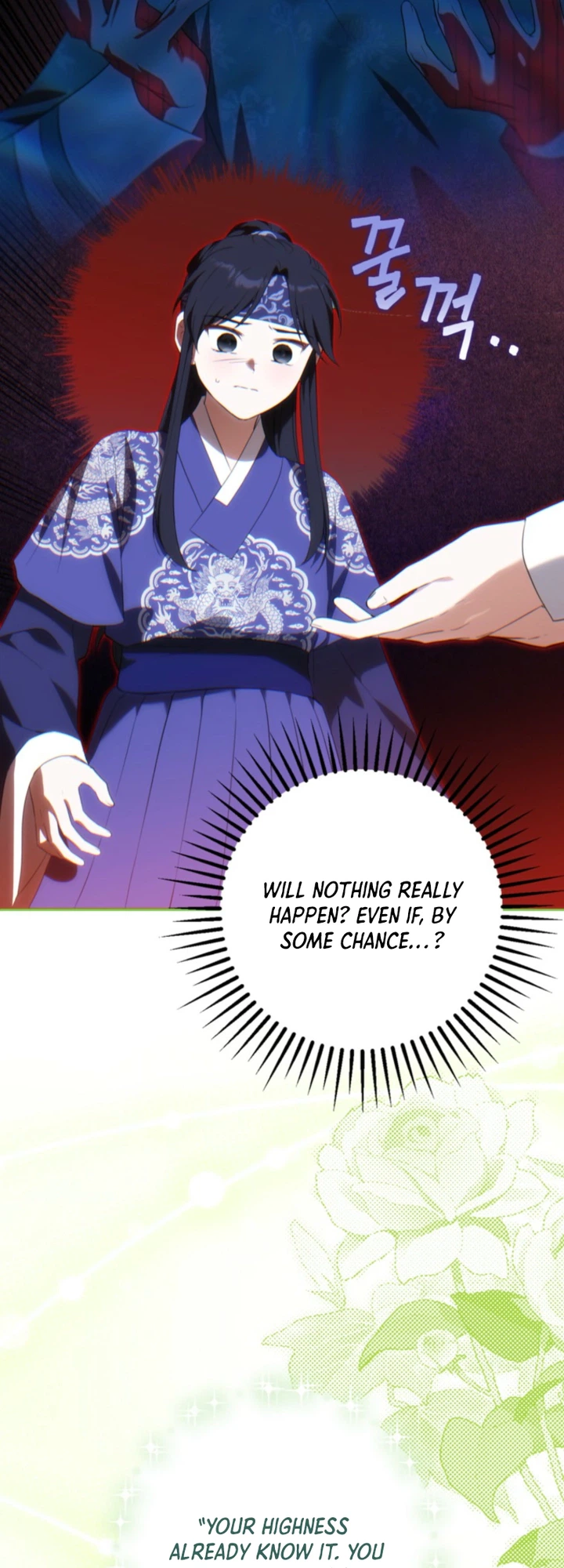 I’m a Terminally Ill Princess With No Tomorrow Chapter 23 Page 6