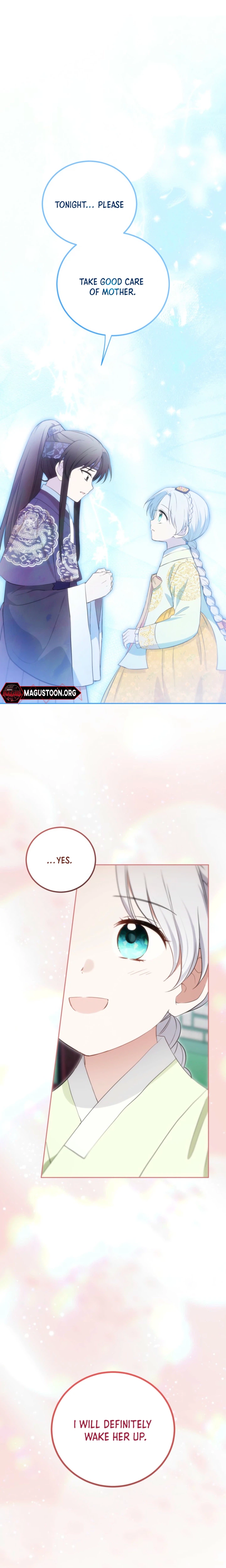 I’m a Terminally Ill Princess With No Tomorrow Chapter 23 Page 11