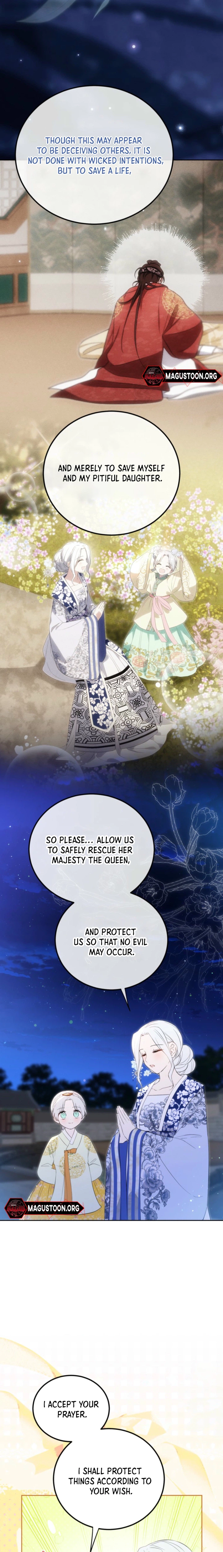 I’m a Terminally Ill Princess With No Tomorrow Chapter 23 Page 16