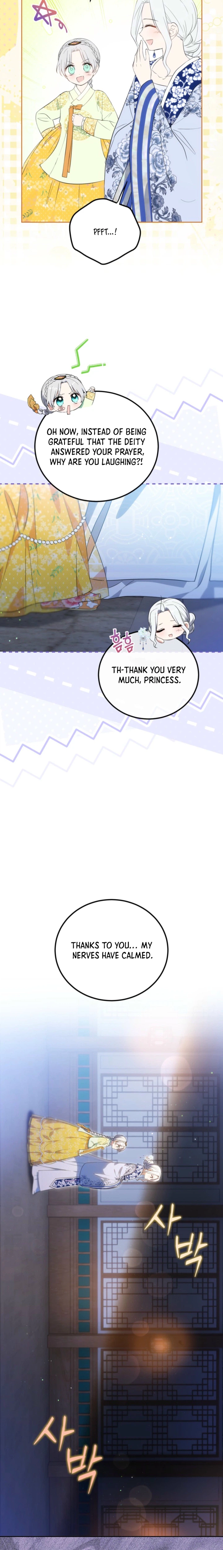 I’m a Terminally Ill Princess With No Tomorrow Chapter 23 Page 17