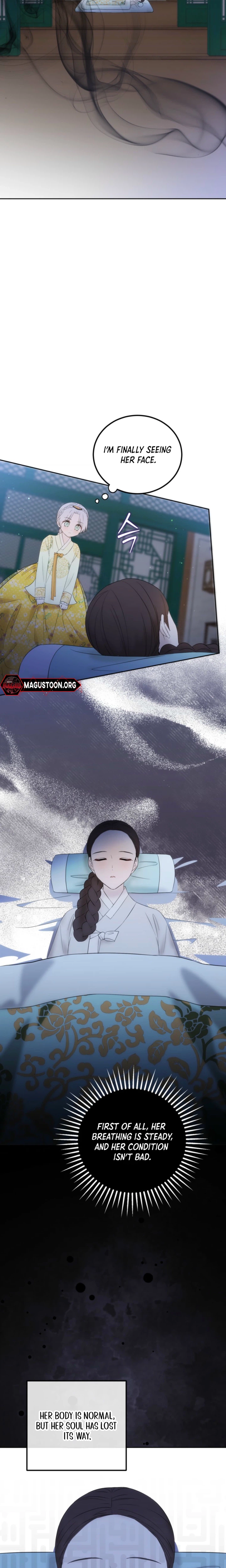 I’m a Terminally Ill Princess With No Tomorrow Chapter 23 Page 20