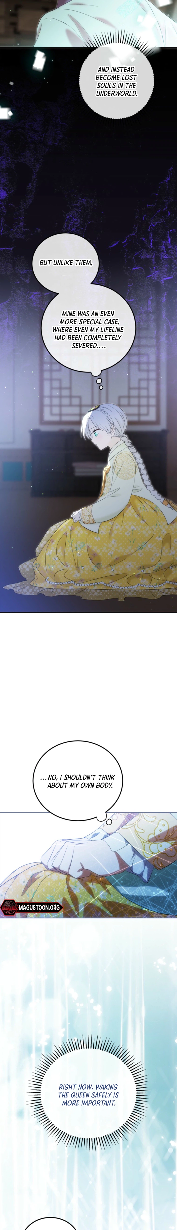 I’m a Terminally Ill Princess With No Tomorrow Chapter 23 Page 26