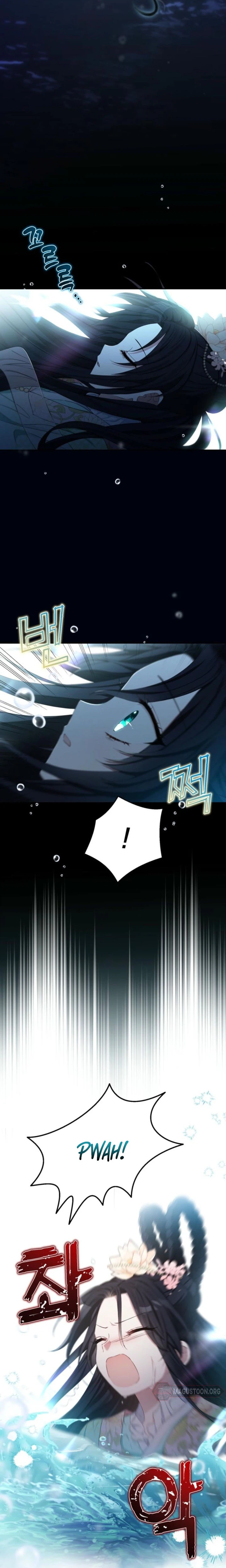 I’m a Terminally Ill Princess With No Tomorrow Chapter 1 Page 2