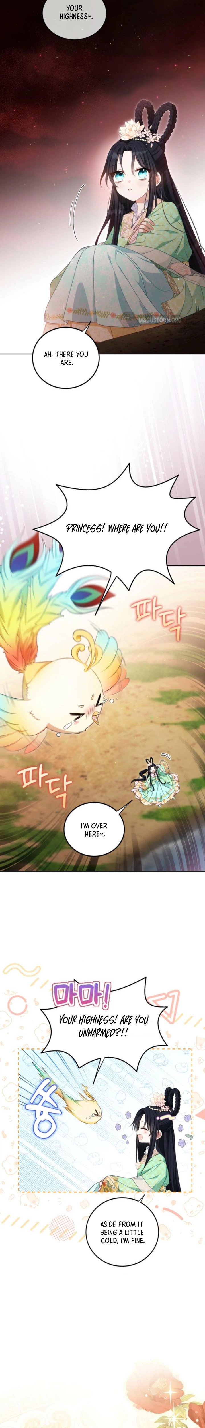 I’m a Terminally Ill Princess With No Tomorrow Chapter 1 Page 6