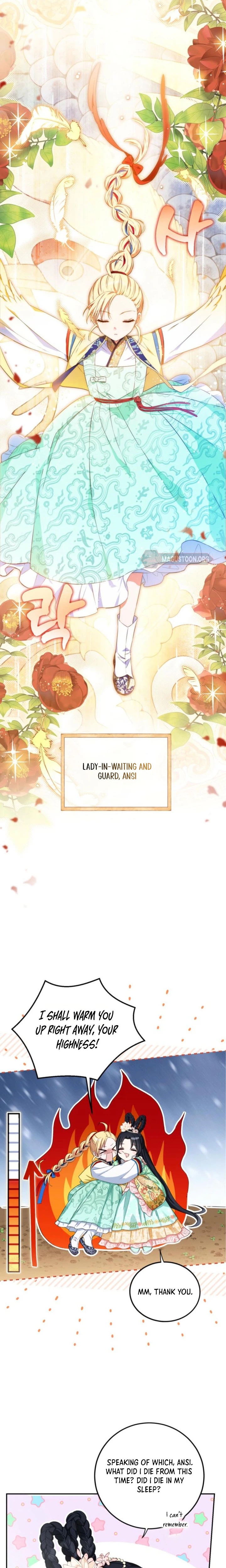 I’m a Terminally Ill Princess With No Tomorrow Chapter 1 Page 7