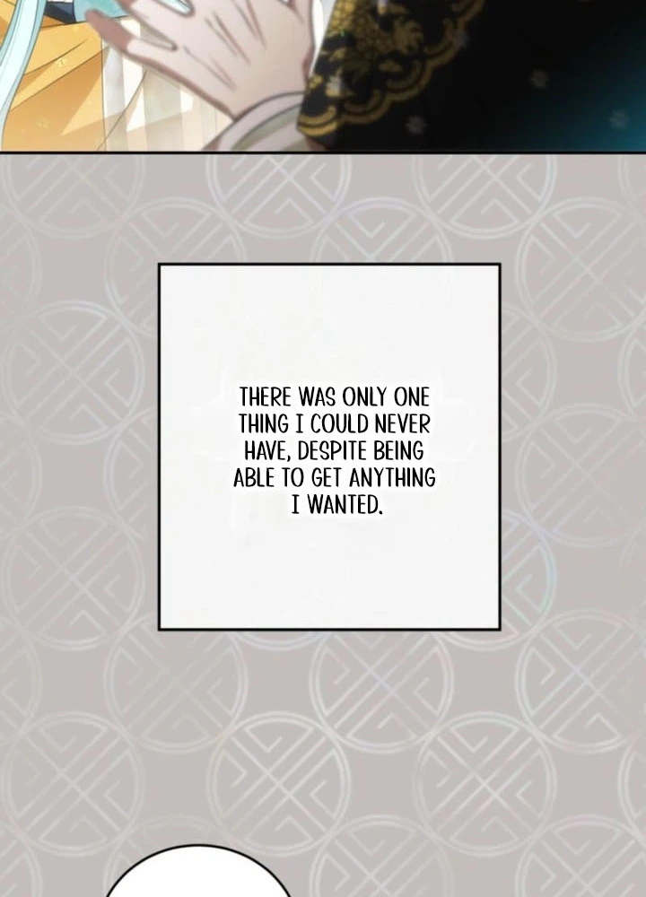 I’m a Terminally Ill Princess With No Tomorrow Chapter 1 Page 16