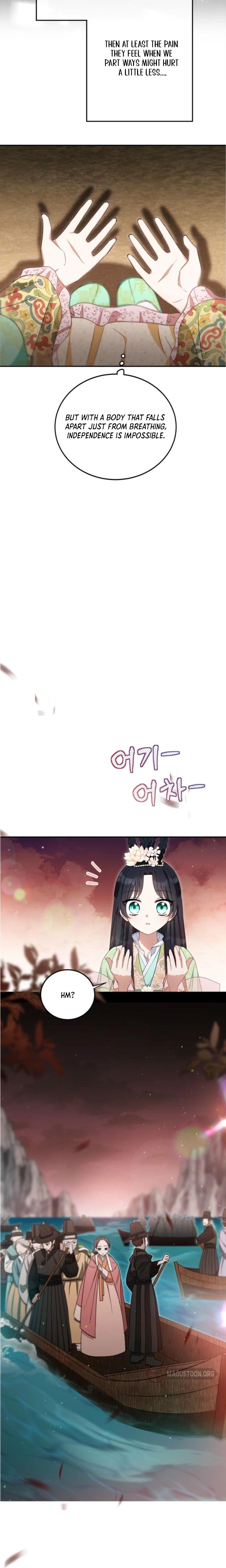 I’m a Terminally Ill Princess With No Tomorrow Chapter 1 Page 21