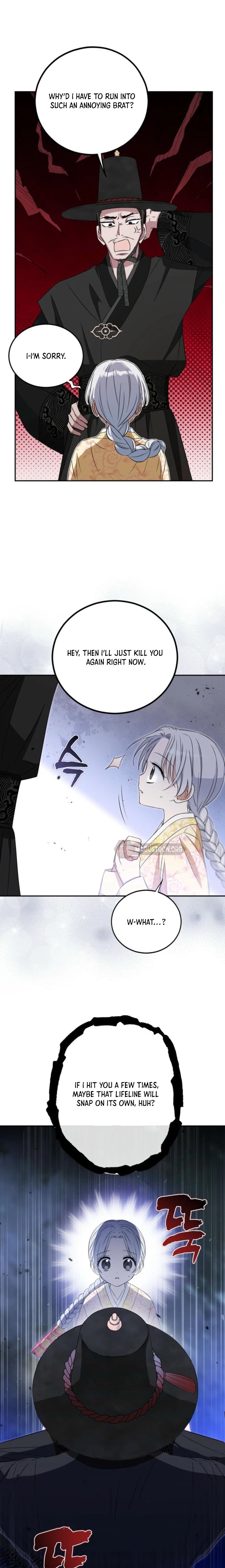 I’m a Terminally Ill Princess With No Tomorrow Chapter 1 Page 27