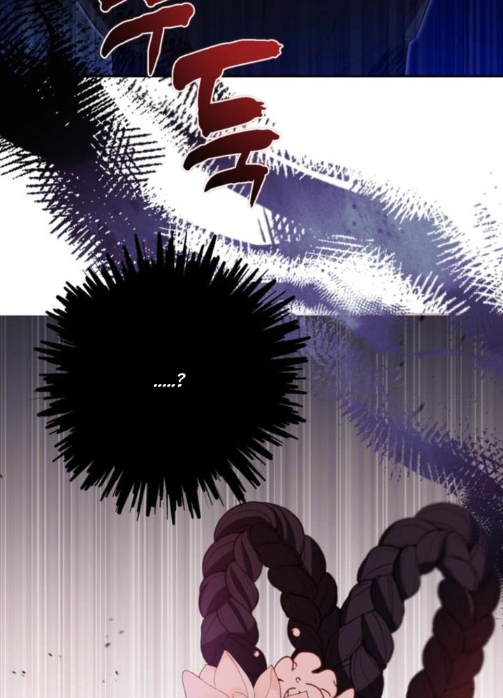 I’m a Terminally Ill Princess With No Tomorrow Chapter 1 Page 28
