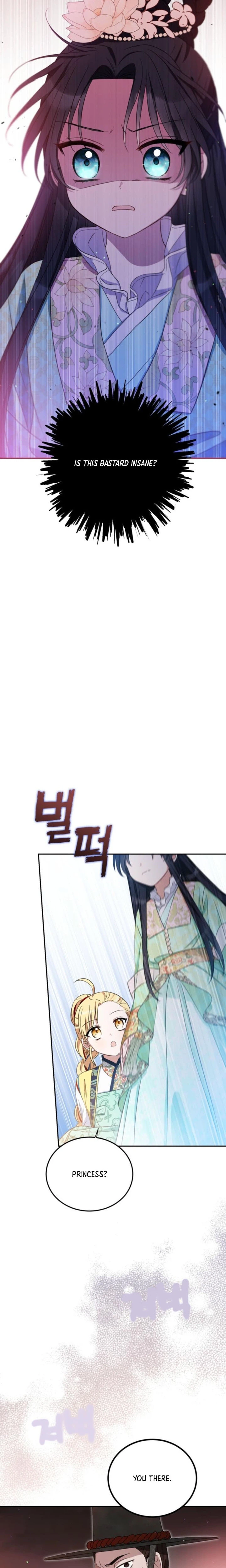 I’m a Terminally Ill Princess With No Tomorrow Chapter 1 Page 29