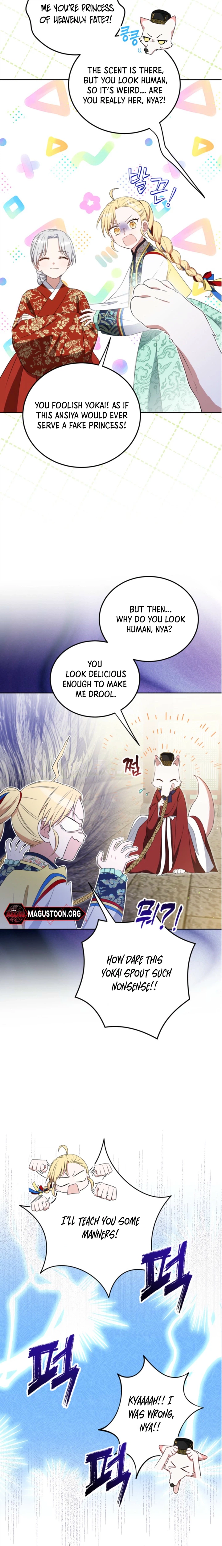 I’m a Terminally Ill Princess With No Tomorrow Chapter 10 Page 17