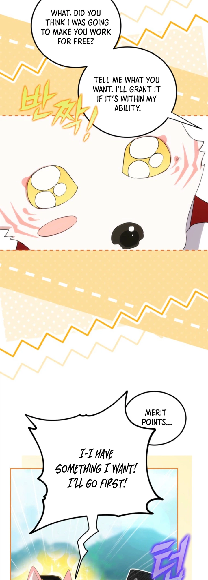 I’m a Terminally Ill Princess With No Tomorrow Chapter 21 Page 3