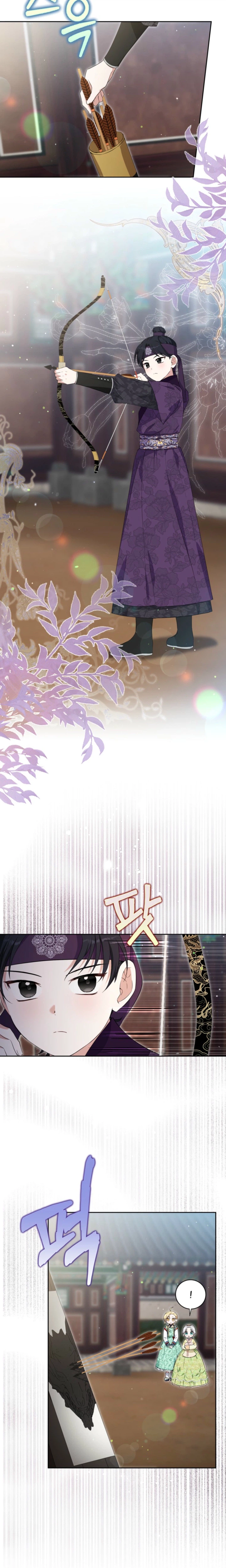 I’m a Terminally Ill Princess With No Tomorrow Chapter 21 Page 13