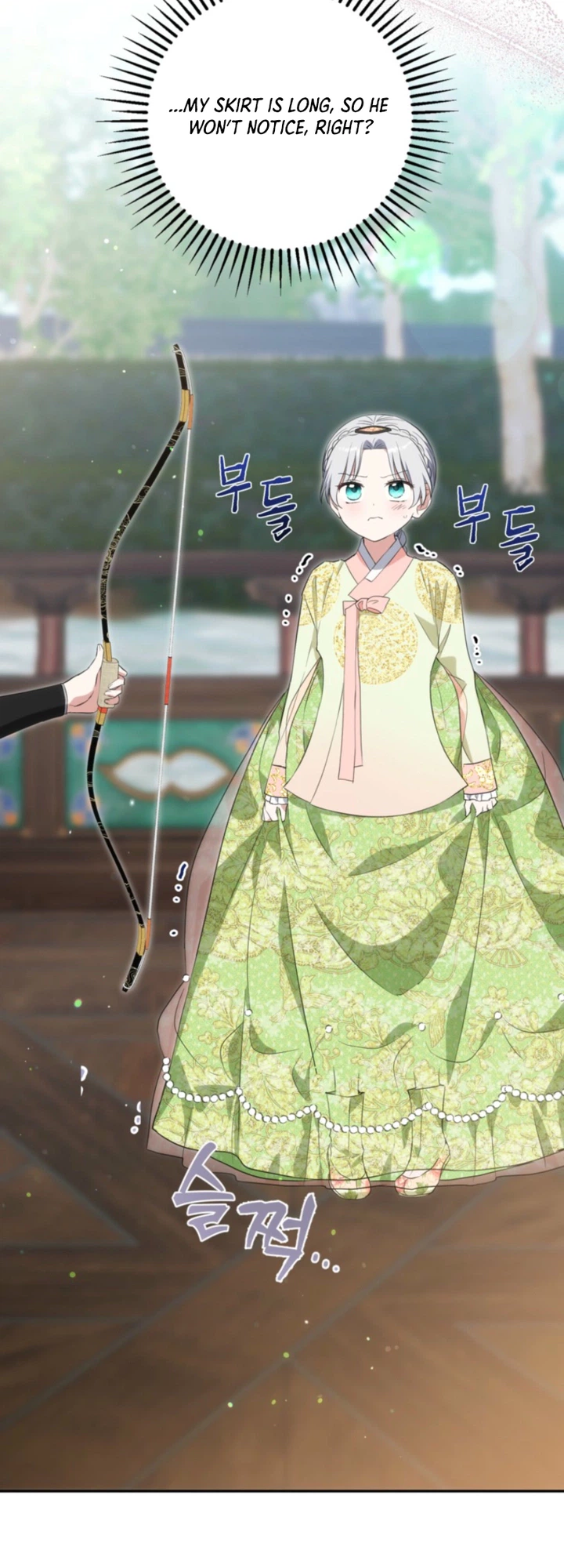 I’m a Terminally Ill Princess With No Tomorrow Chapter 21 Page 24
