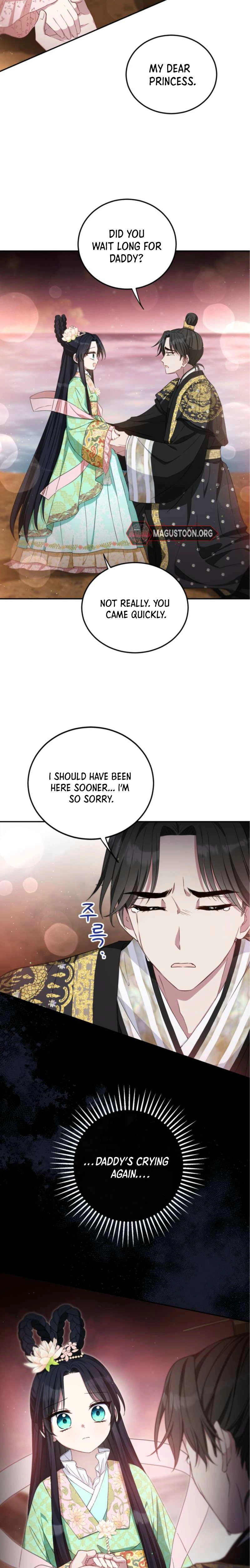 I’m a Terminally Ill Princess With No Tomorrow Chapter 2 Page 9