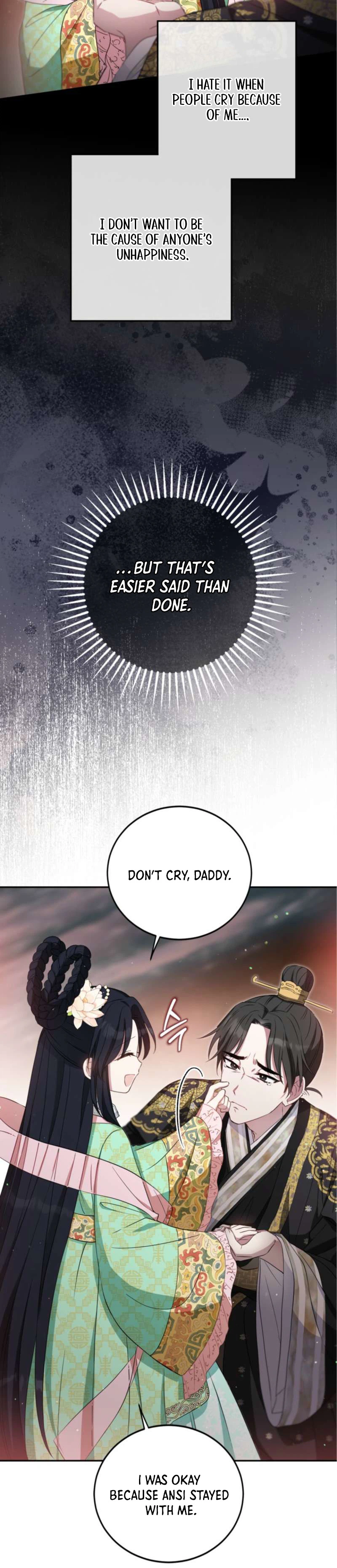 I’m a Terminally Ill Princess With No Tomorrow Chapter 2 Page 10