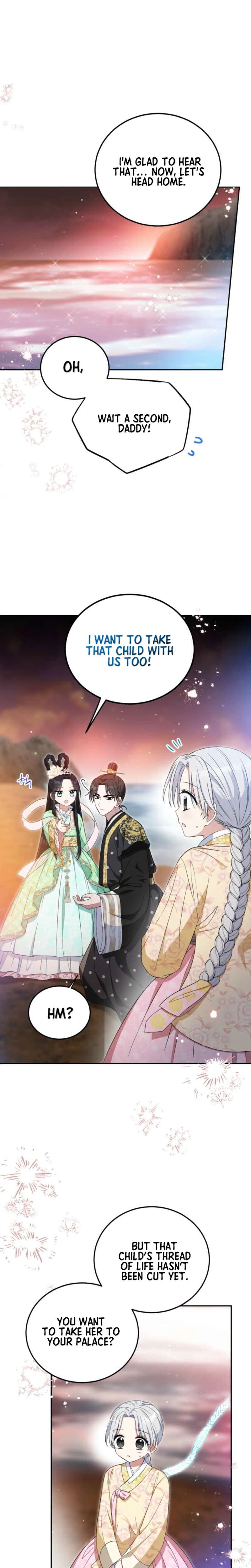 I’m a Terminally Ill Princess With No Tomorrow Chapter 2 Page 11