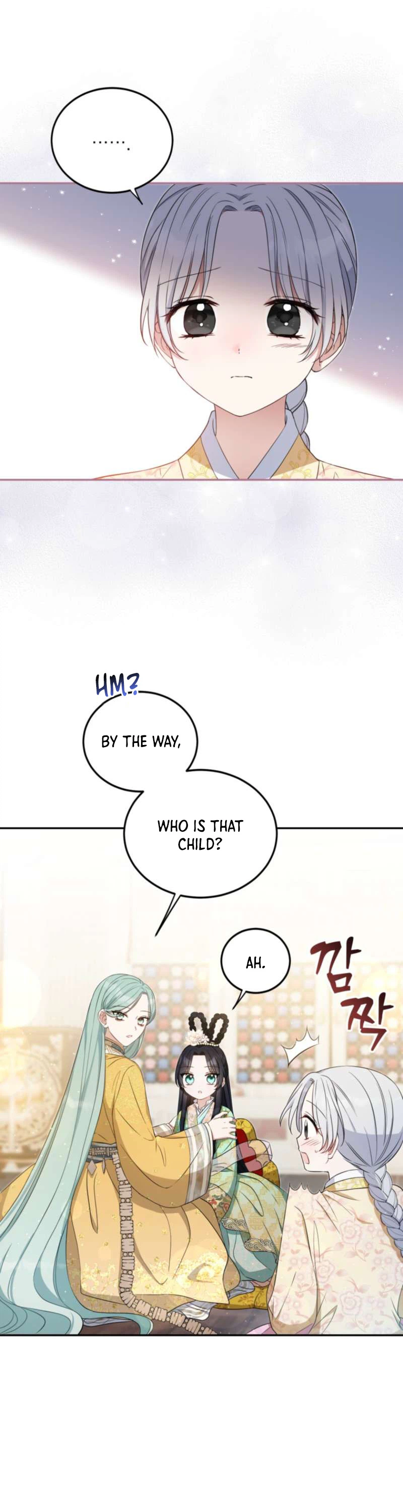 I’m a Terminally Ill Princess With No Tomorrow Chapter 2 Page 25