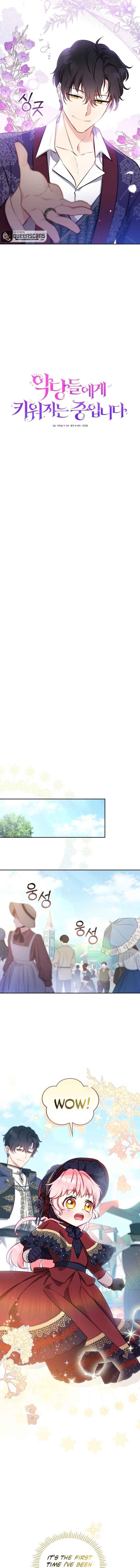 I’m Being Raised by Villains Chapter 6 - Chapter 6 Page 8