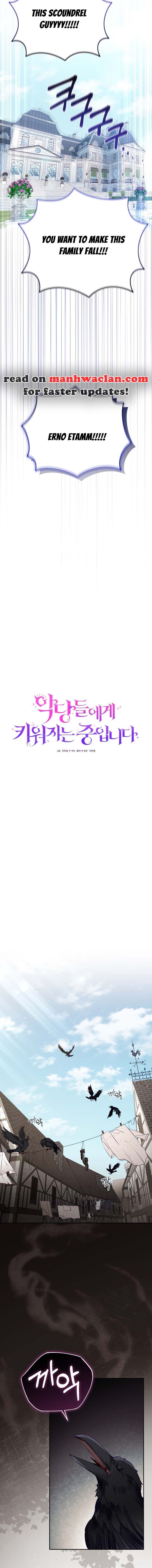 I’m Being Raised by Villains Chapter 22 - Chapter 22 Page 8