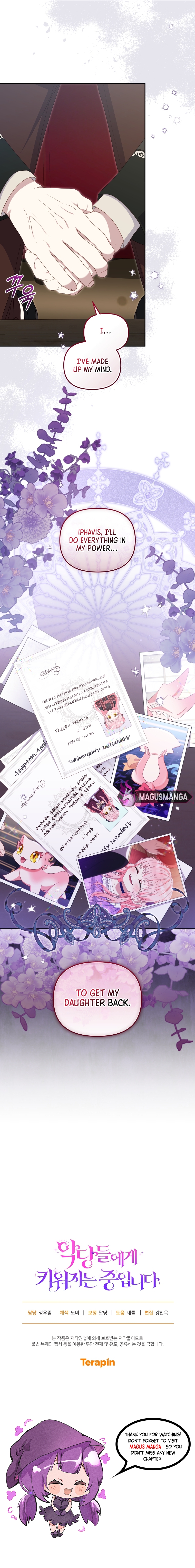 I’m Being Raised by Villains Chapter 72 - Chapter 72 Page 8